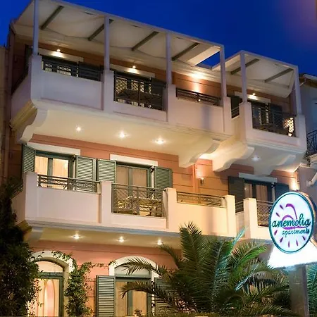 Anemolia Apartments Vasilikí Zimmer foto