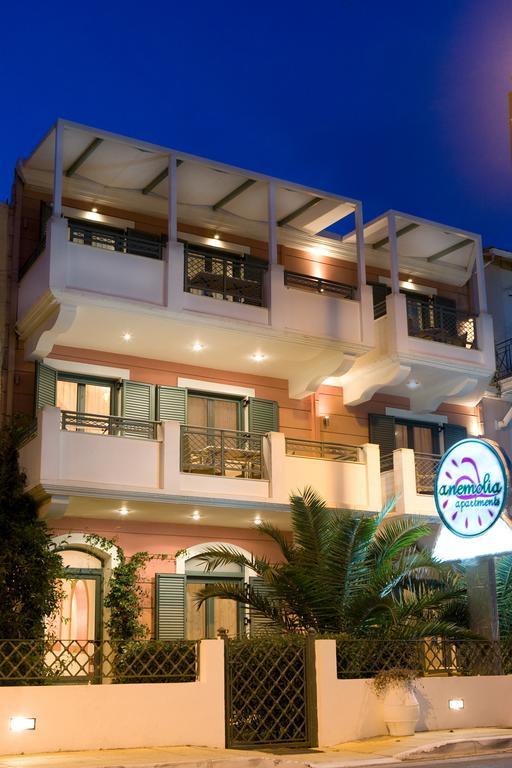Anemolia Apartment Vasiliki (Lefkada)